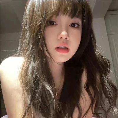 新版天真有邪
